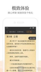 问鼎娱乐app下载官网